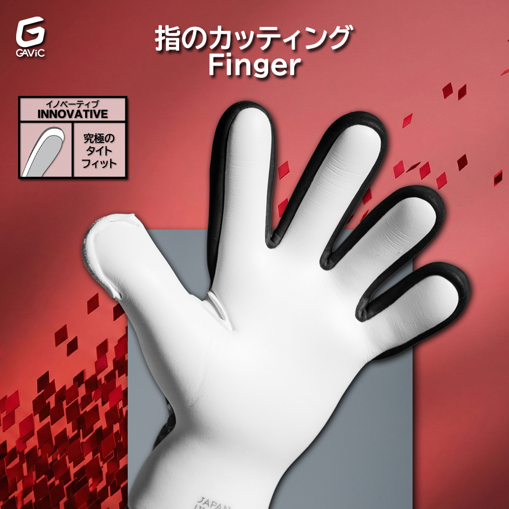 イノベーティブクロウト