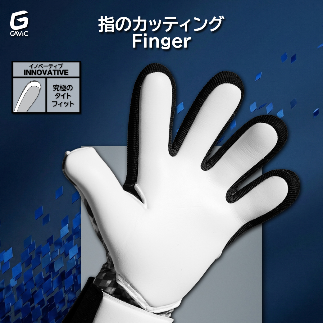 イノベーティブ