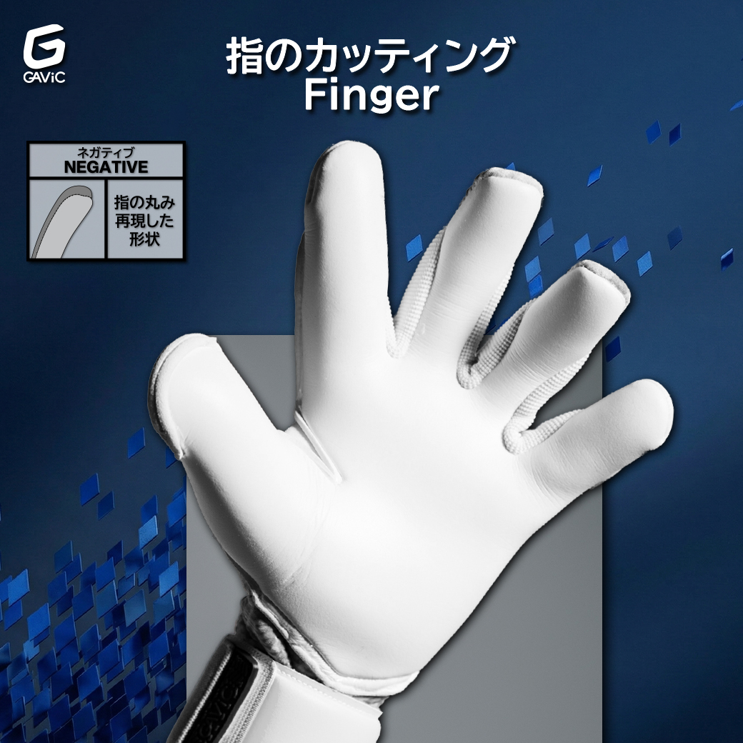 ネガティブクライム