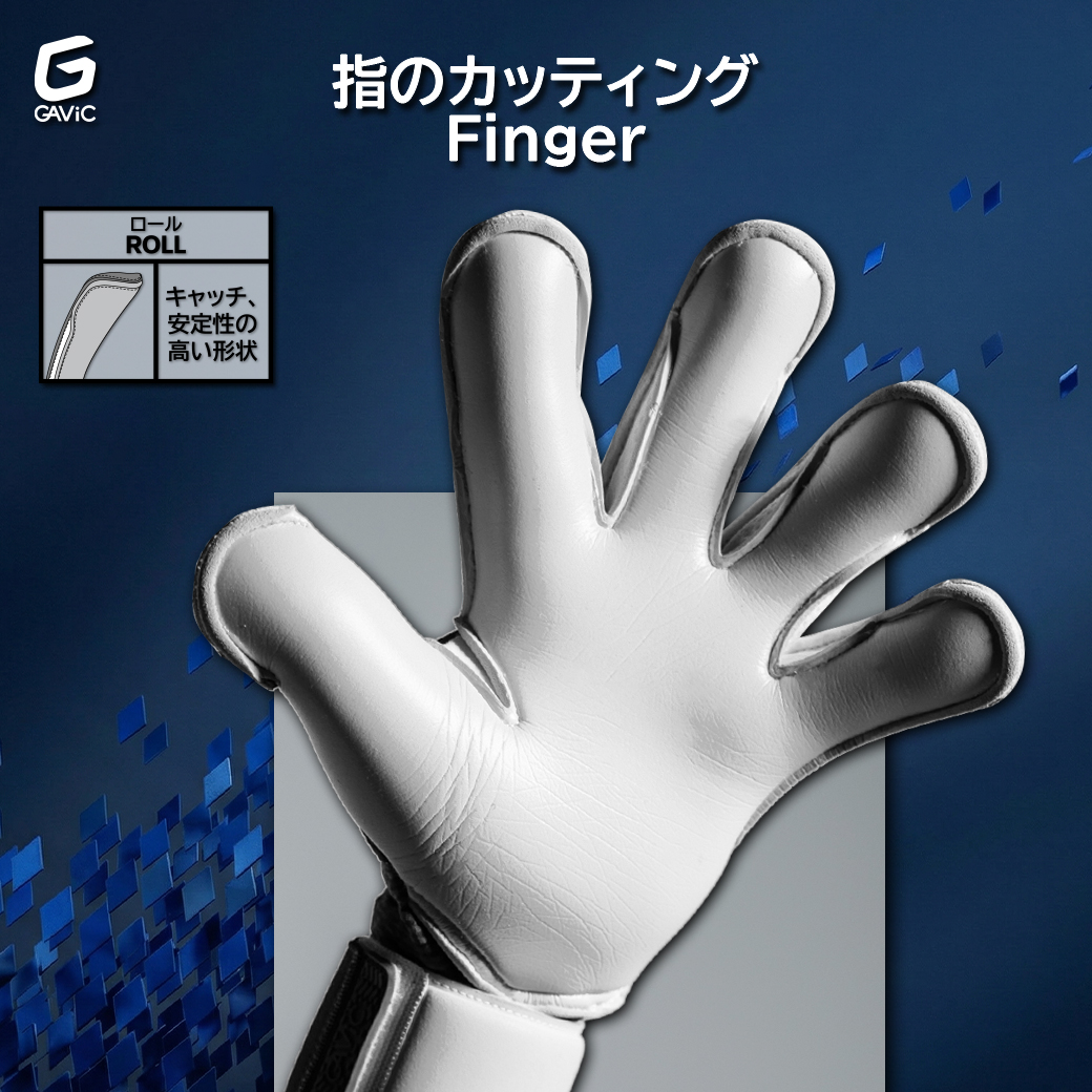ロールクライム