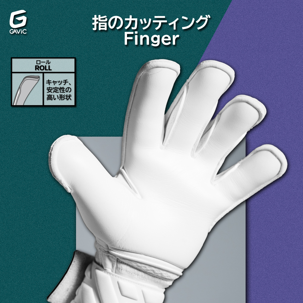 ロール