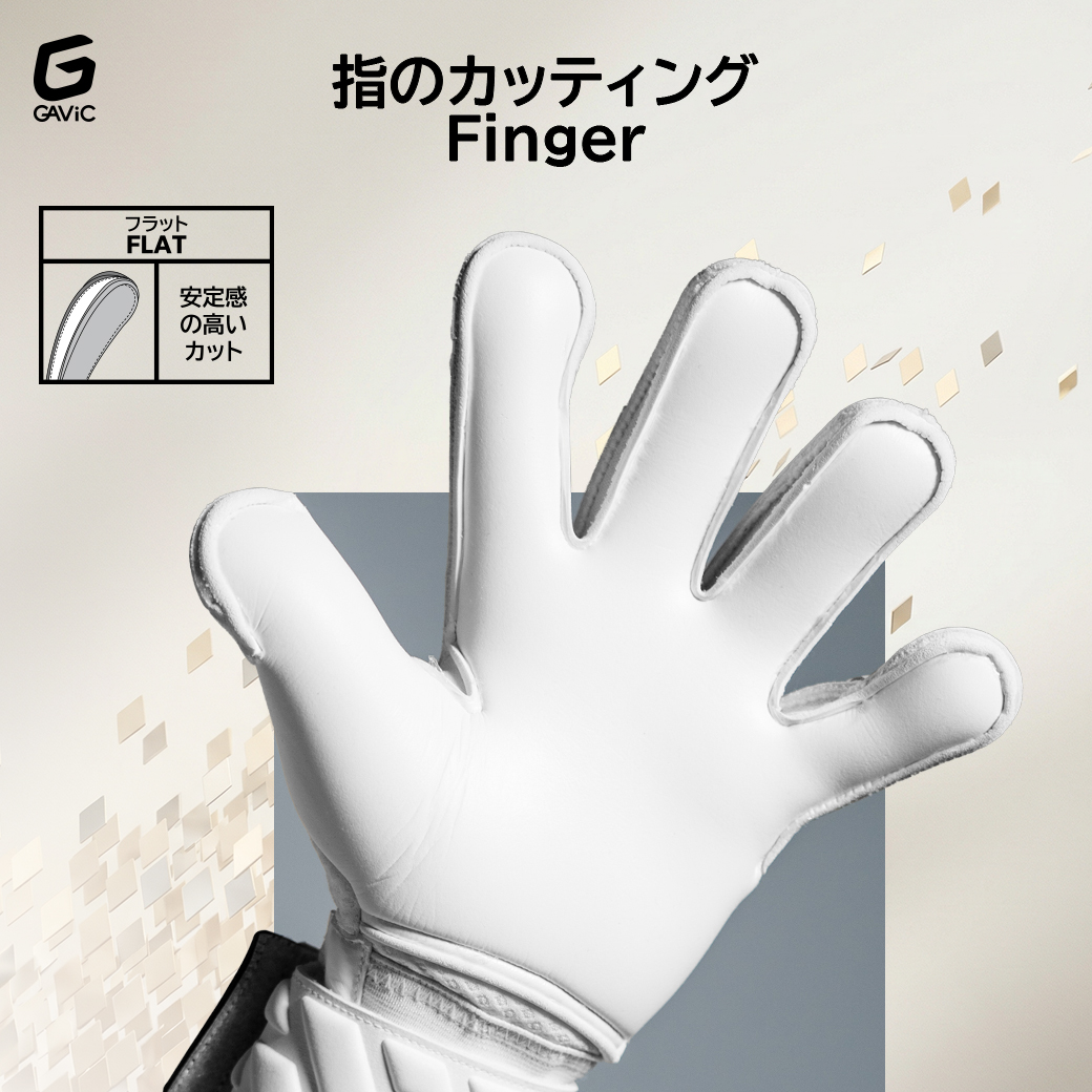 フラットカット