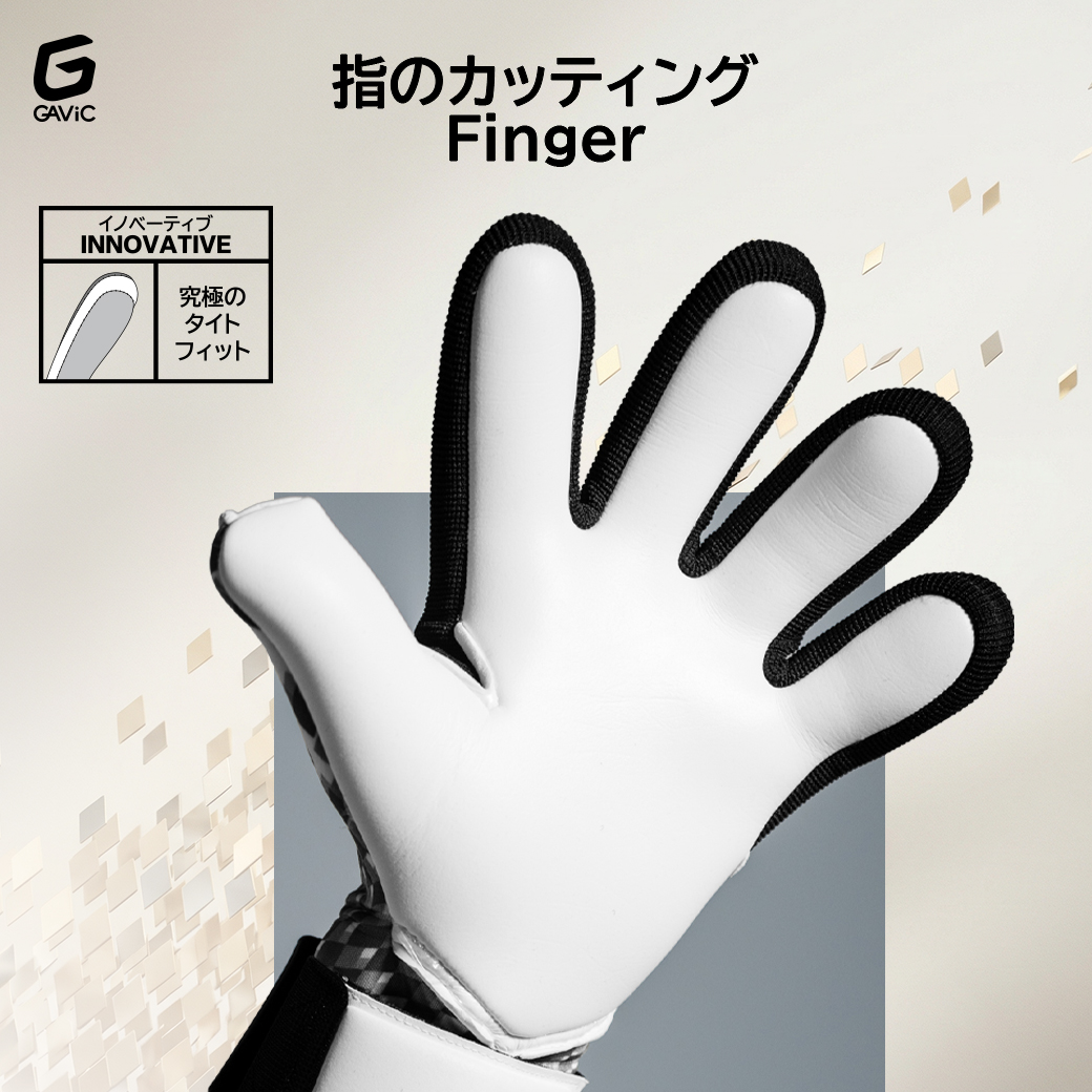 イノベーティブカット