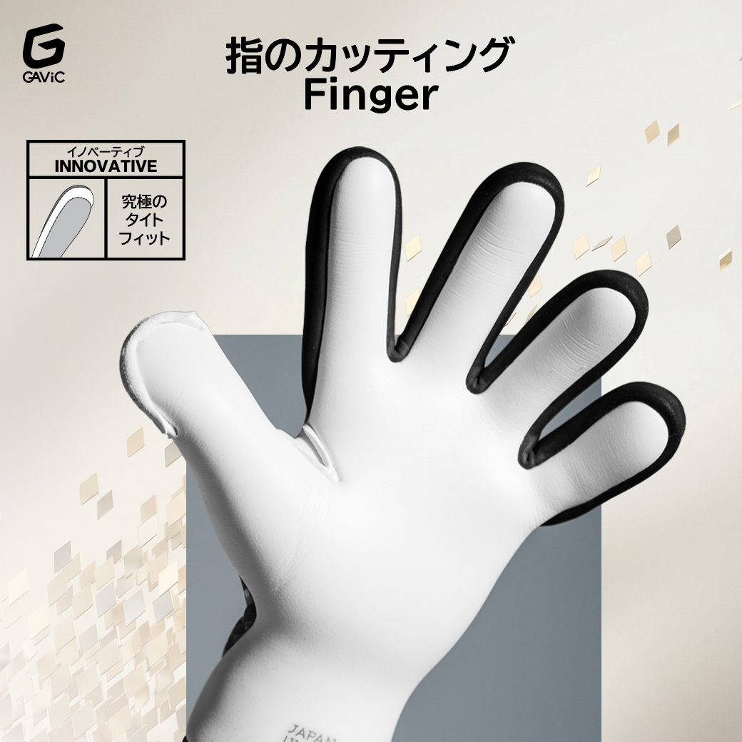 イノベーティブクロウト