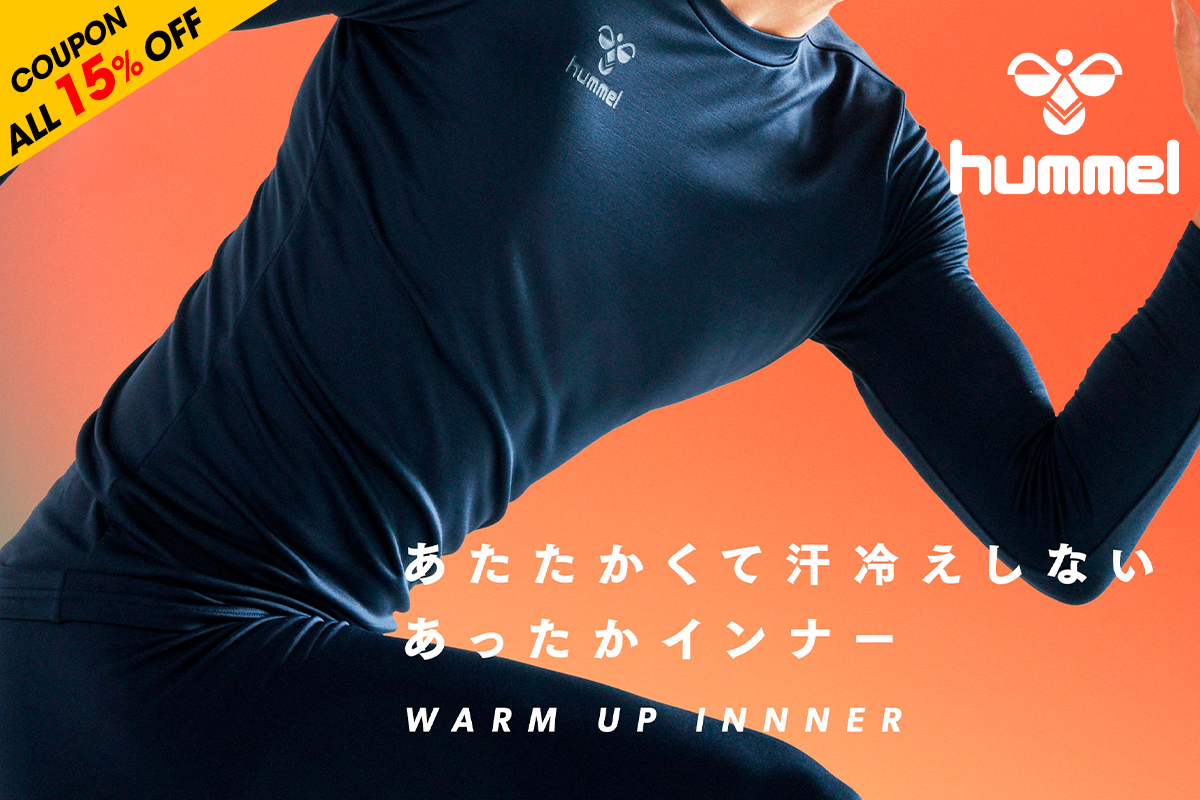 ヒュンメル トレーニングウェア / hummel TRAINING WEAR