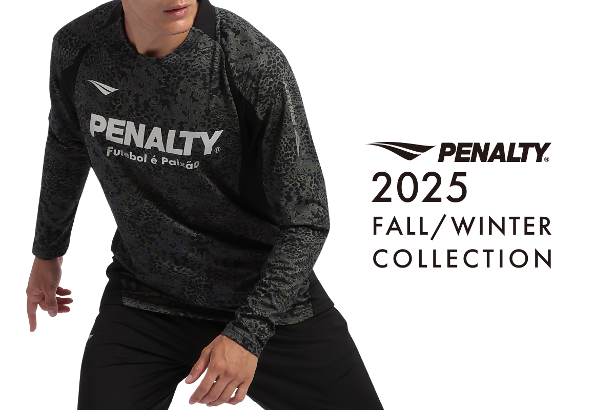 サッカーウェア/トレーニングウェア / Soccer Wear / Training Wear 特集