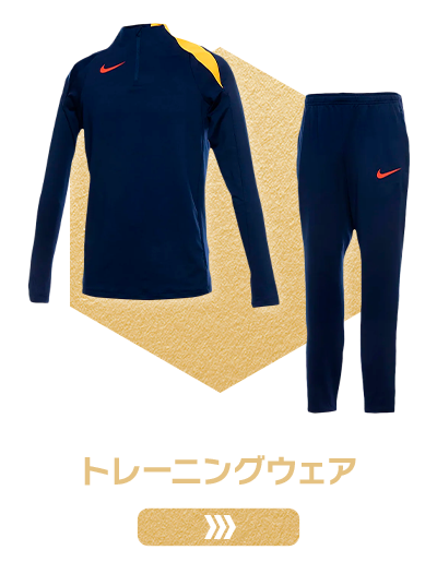 2025ブラックフライデー