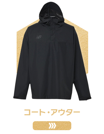 2025ブラックフライデー