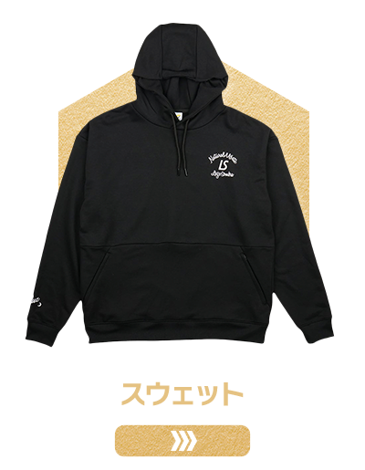 2025ブラックフライデー