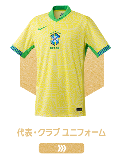 2025ブラックフライデー