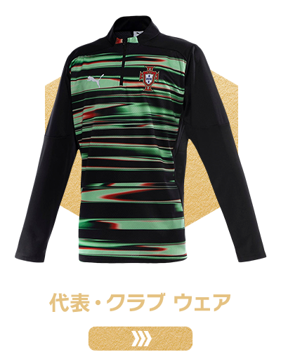 2025ブラックフライデー