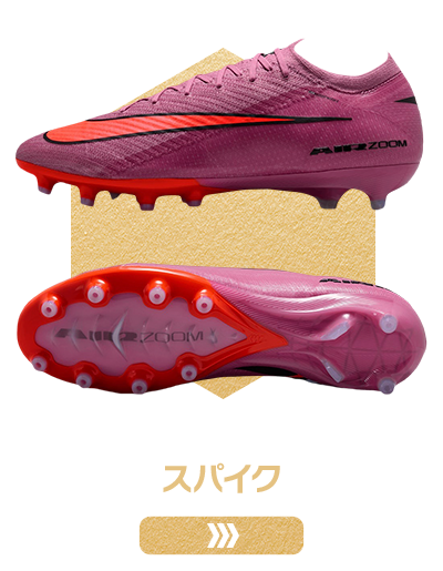 2025ブラックフライデー