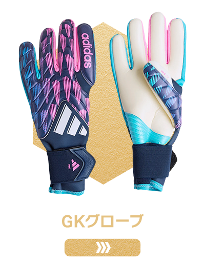 2025ブラックフライデー