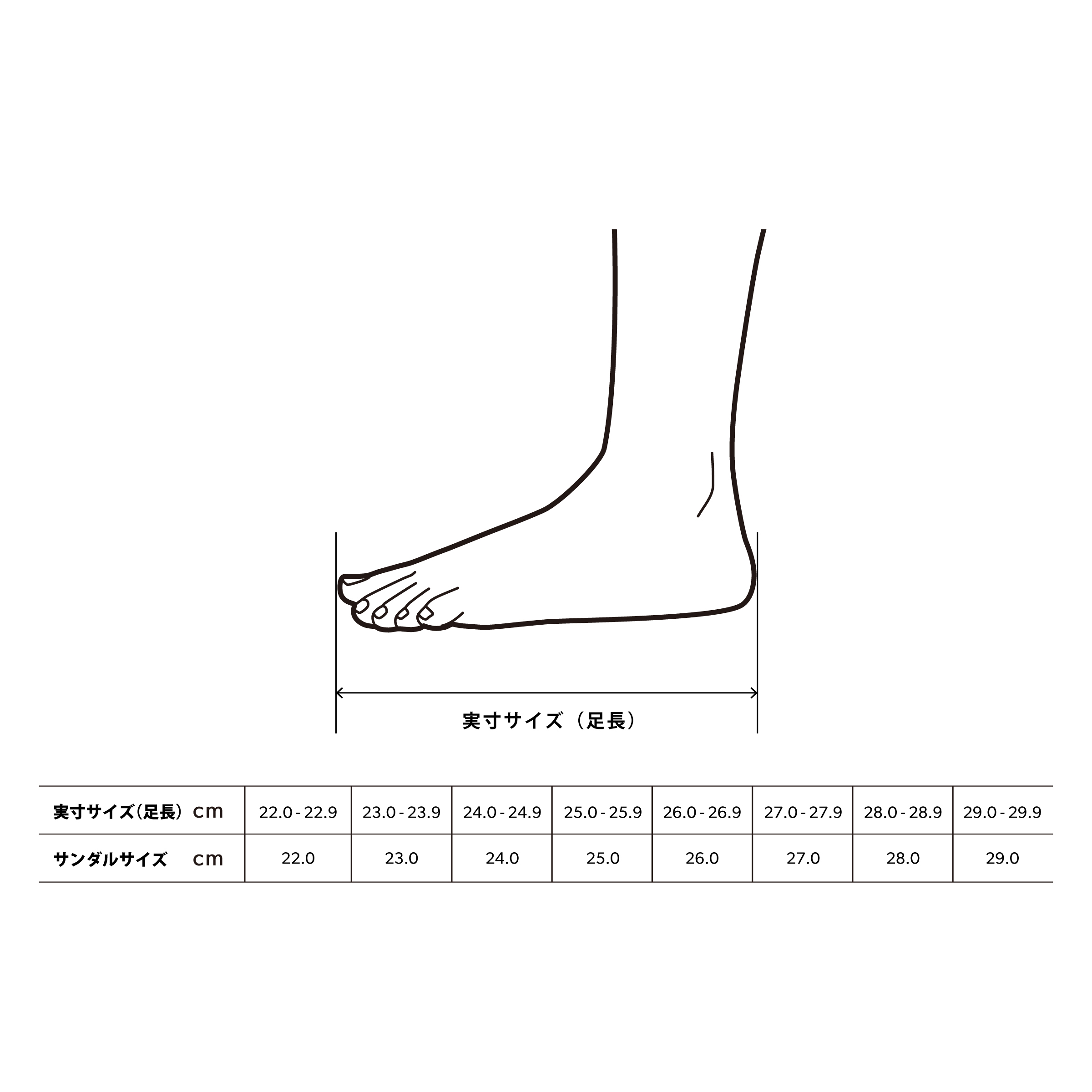 ヒュンメル リカバリーサンダル / hummel Recovery sandals
