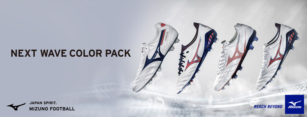 ミズノ 「NEXT WAVE PACK」