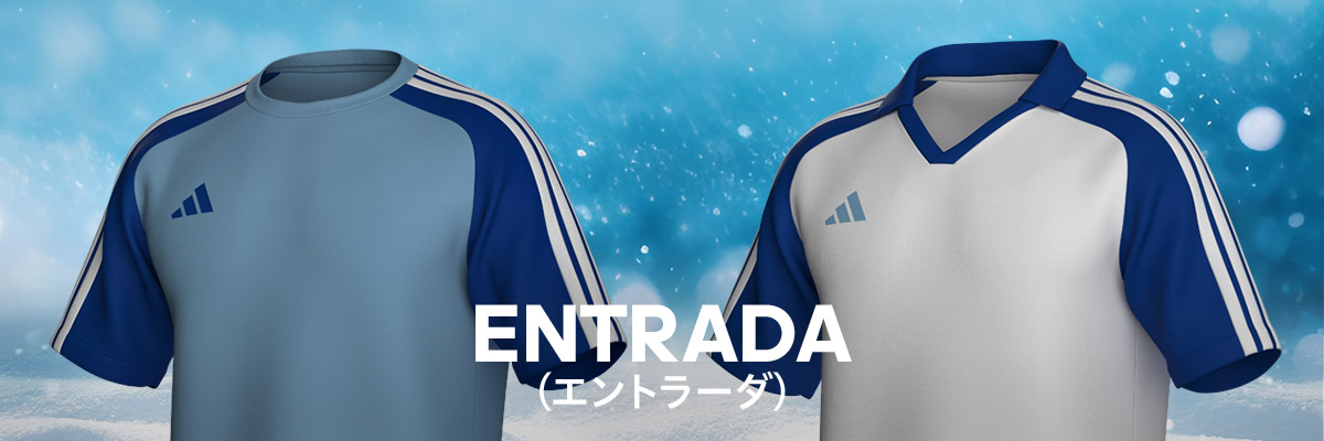 アディダス チームユニフォーム / adidas TEAM UNIFORM