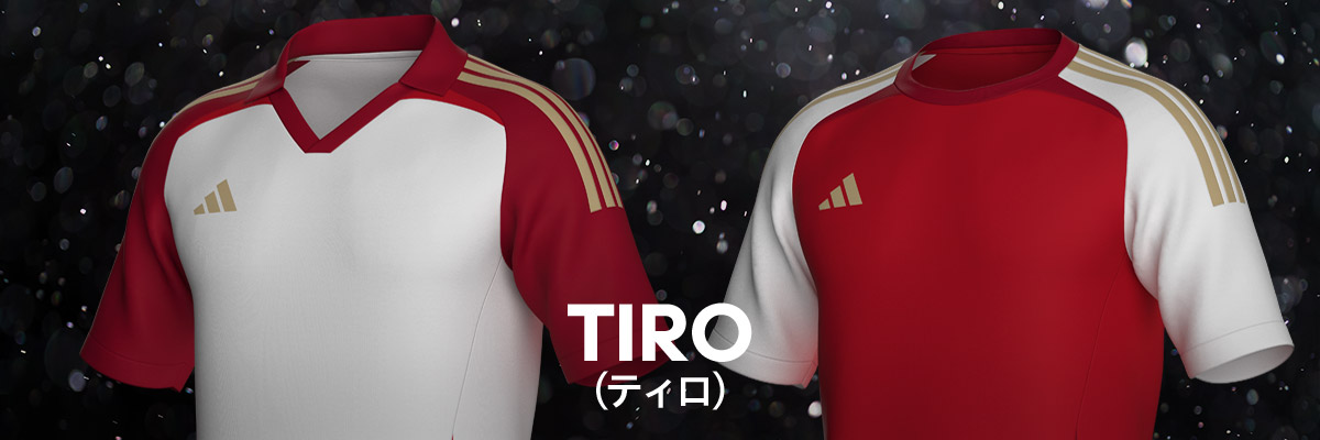 アディダス チームユニフォーム / adidas TEAM UNIFORM