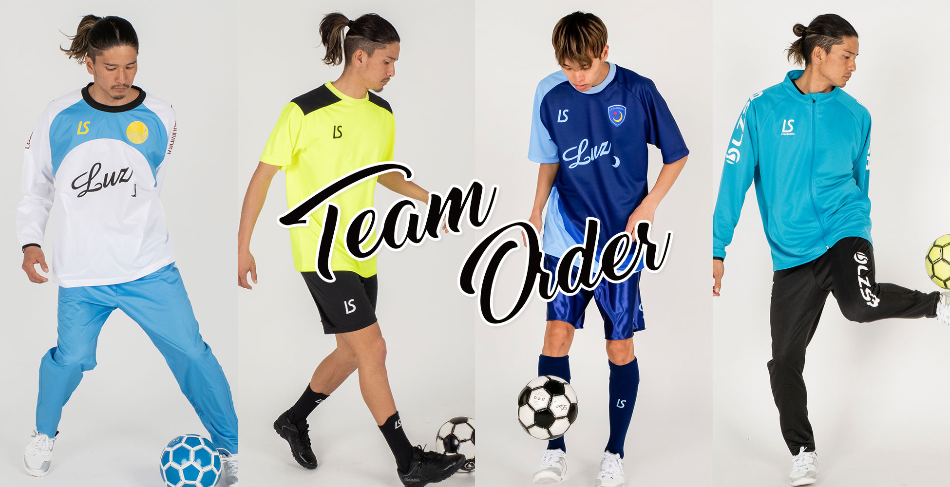 LUZeSOMBRA/ルースイソンブラ サッカー・フットサル ユニフォーム作成