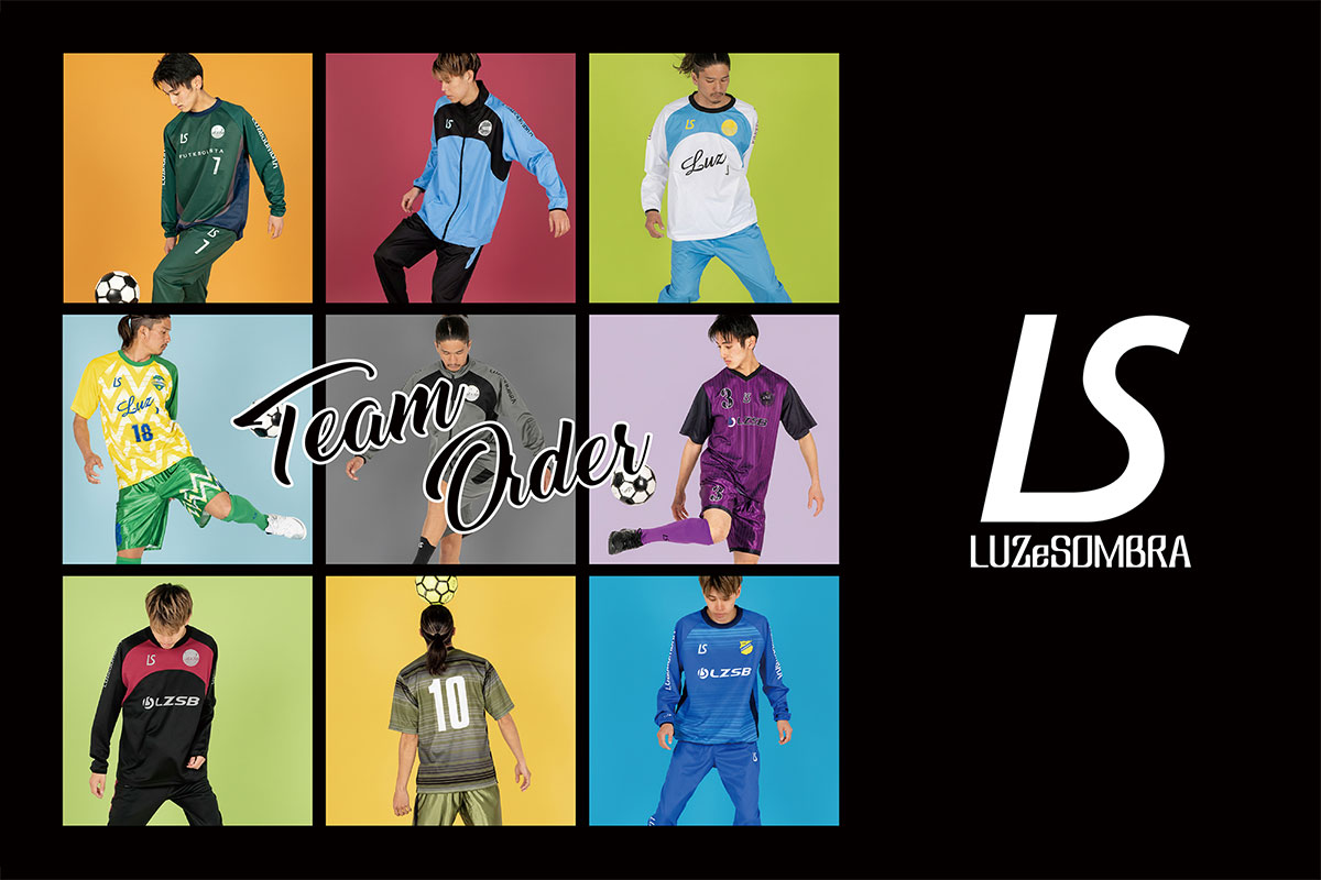 サッカーユニフォームチームオーダー 特集