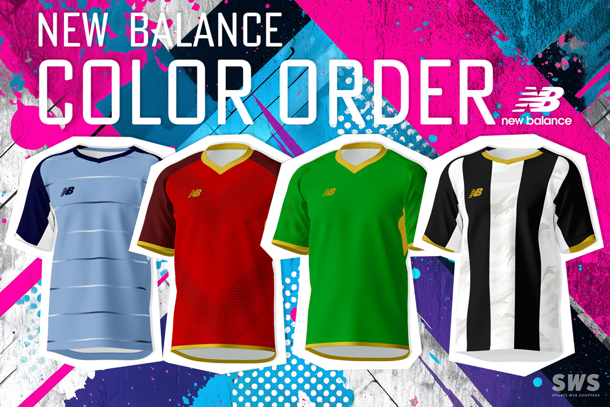 サッカーユニフォームチームオーダー 特集