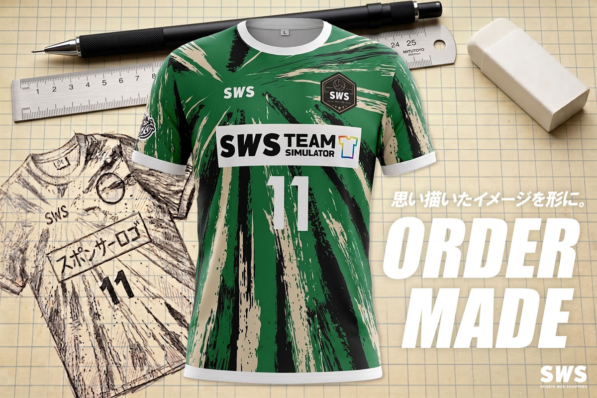サッカーユニフォームチームオーダー 特集