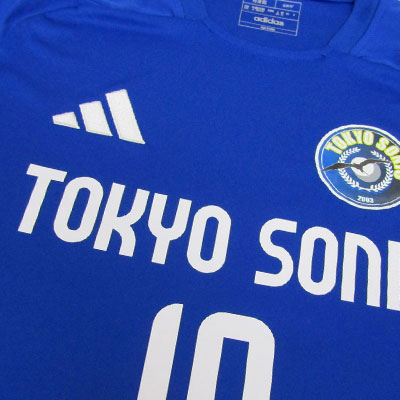 【SWS】サッカー・フットサル ユニフォーム作成