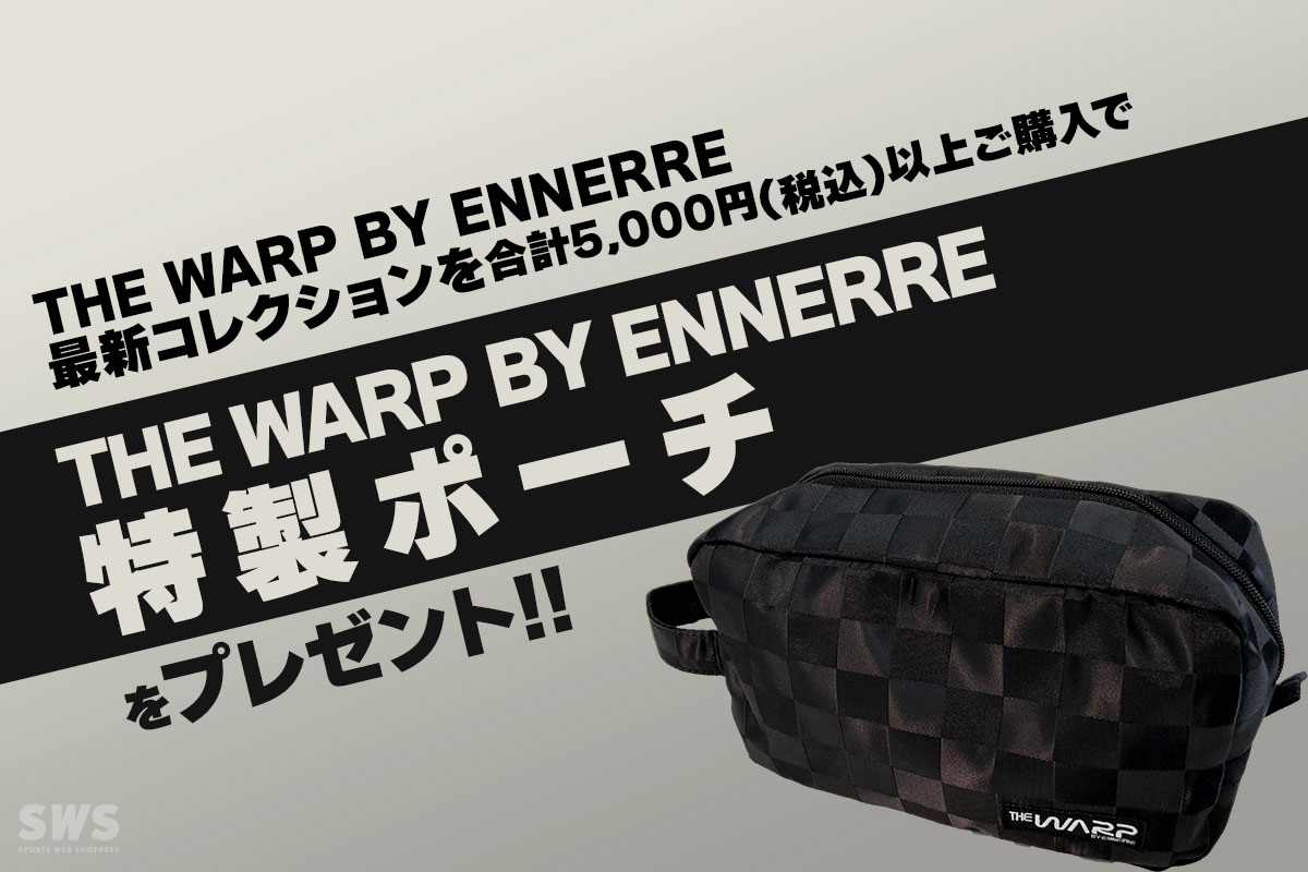 【美品】THE WARP by ENNERRE セットアップ　XL ブラック THE WARP BY ENNERRE