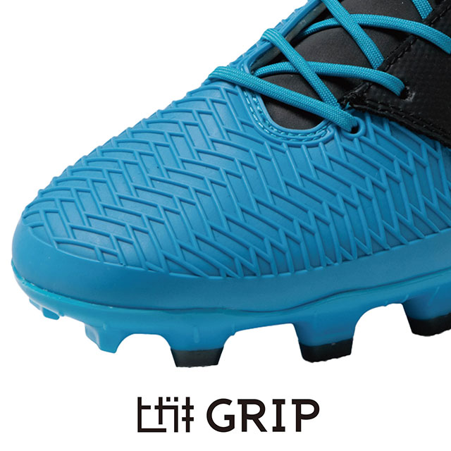 ガビック マトゥー 特集