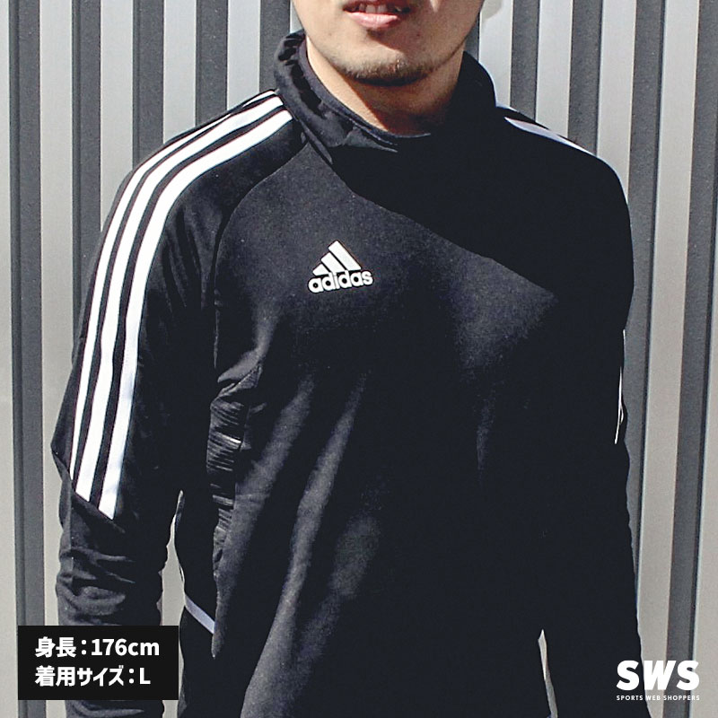 アンブロ ポケッタブル・ジャケット / umbro POCKETABLE JACKETL