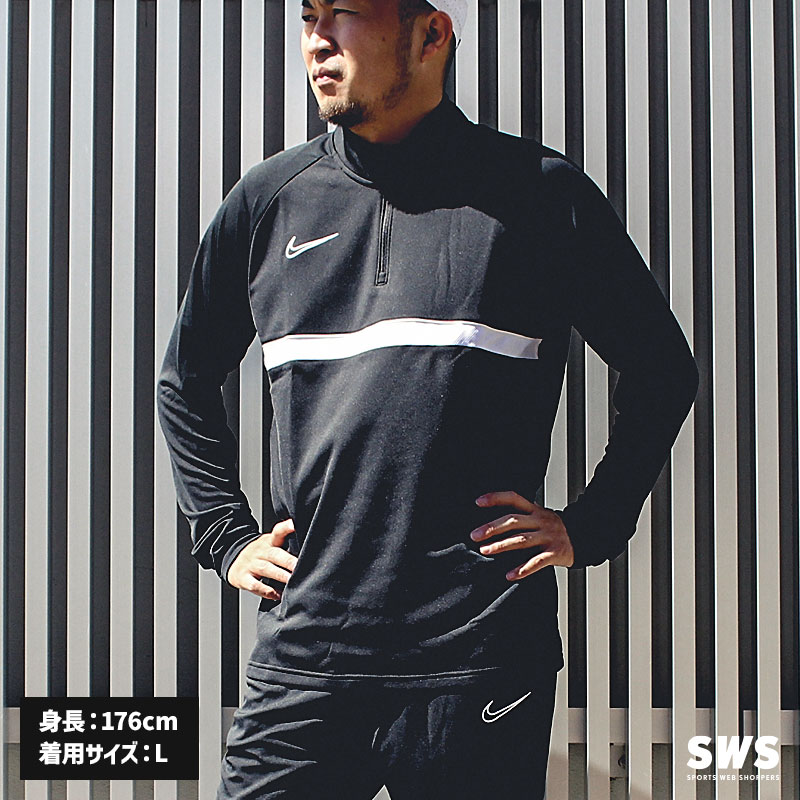 アンブロ ポケッタブル・ジャケット / umbro POCKETABLE JACKETL
