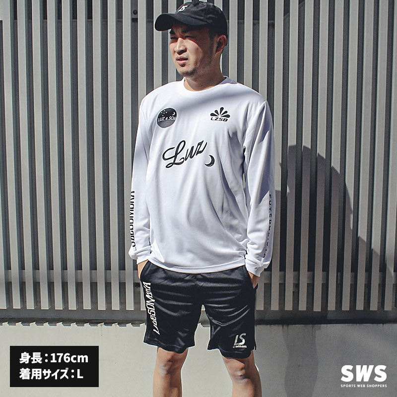アンブロ ポケッタブル・ジャケット / umbro POCKETABLE JACKETL