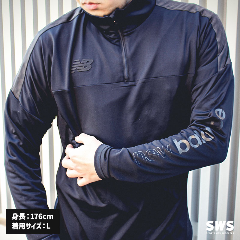 アンブロ ポケッタブル・ジャケット / umbro POCKETABLE JACKETL