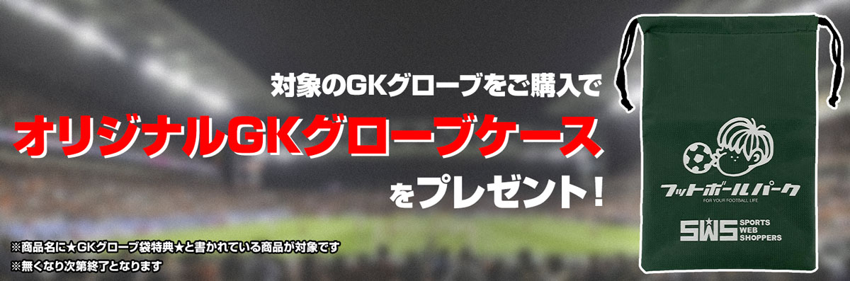サマーフェスタ 2022 / SUMMER FESTA 2022