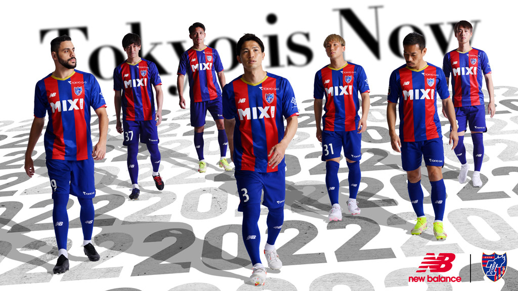 Jリーグ ユニフォーム 特集 J League Uniform サッカーショップ Sws