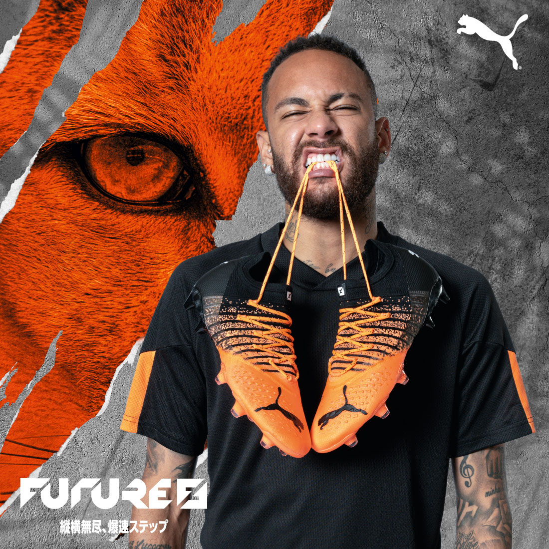 プーマ インスティンクト・パック / PUMA INSTINCT PACK