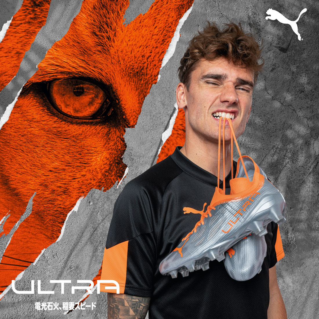 プーマ インスティンクト・パック / PUMA INSTINCT PACK