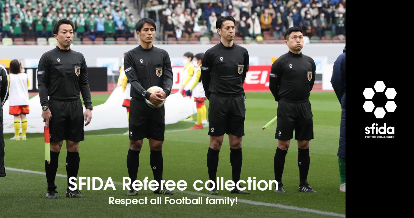 スフィーダ レフェリー・コレクション / SFIDA Referee collection 特集