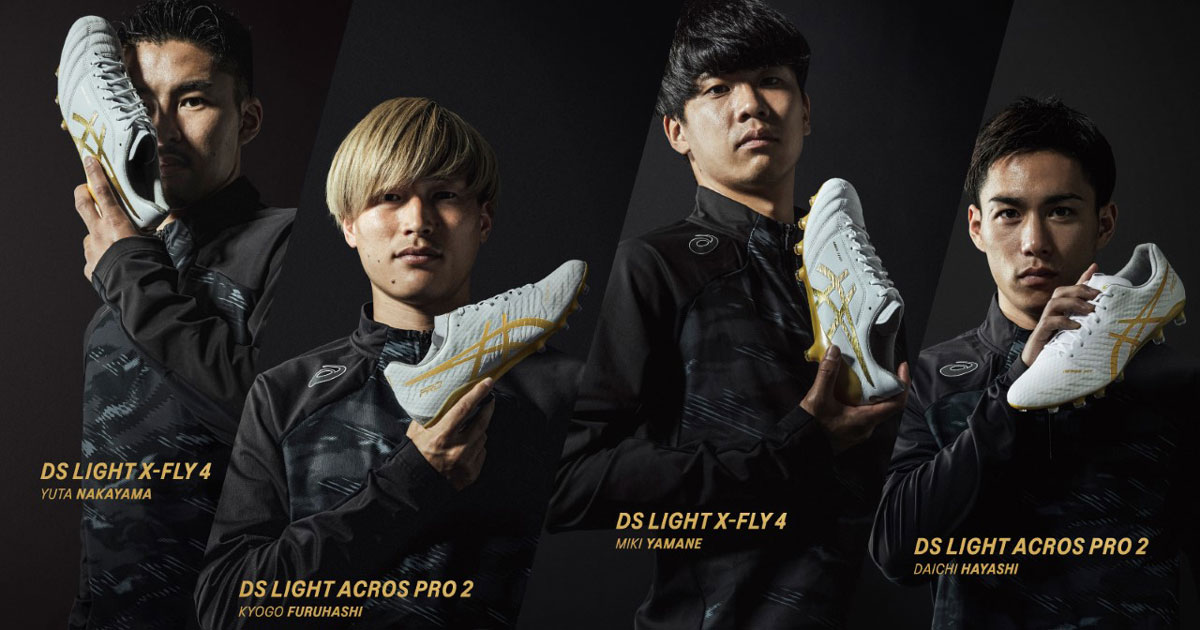アシックス グローリー・ゴールド・コレクション / asics GLORY