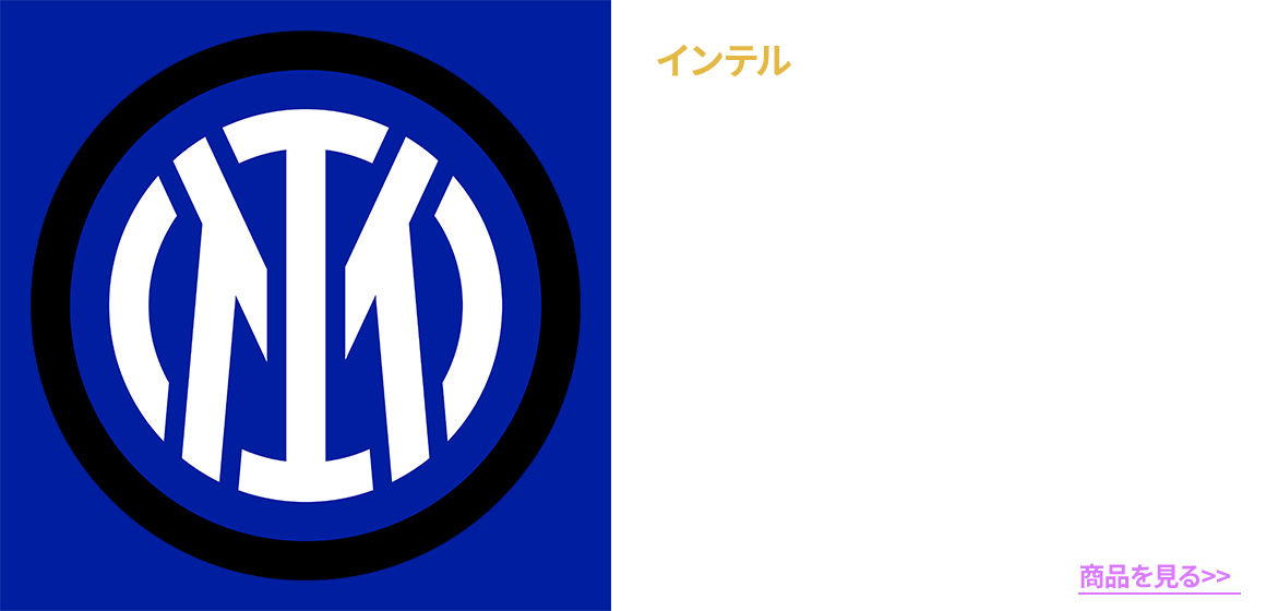 各国代表＆所属クラブ 選手マーキング付きユニフォーム特集
