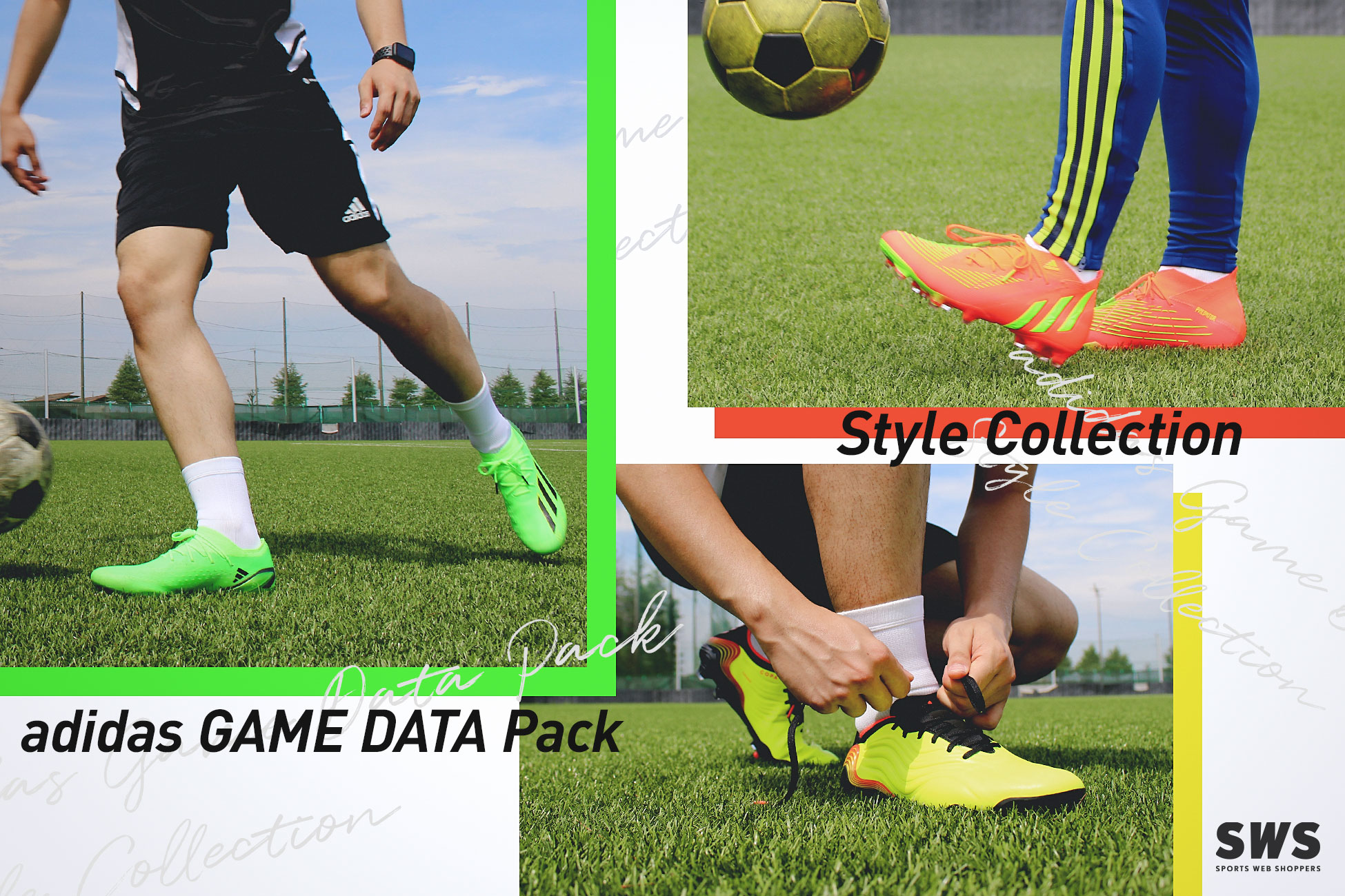 adidas GAME DATA Pack スタイルコレクション / adidas GAME DATA Pack STYLE COLLECTION