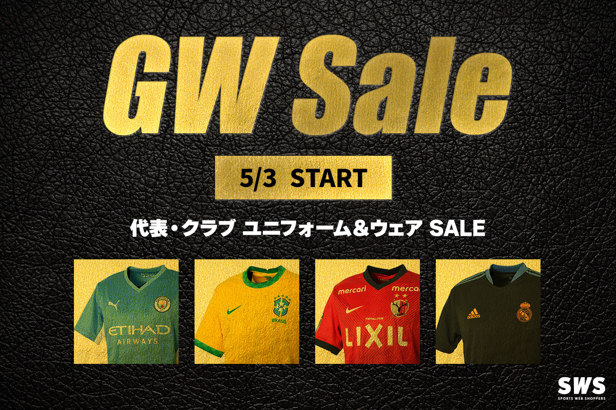 GWフェスタ 2022