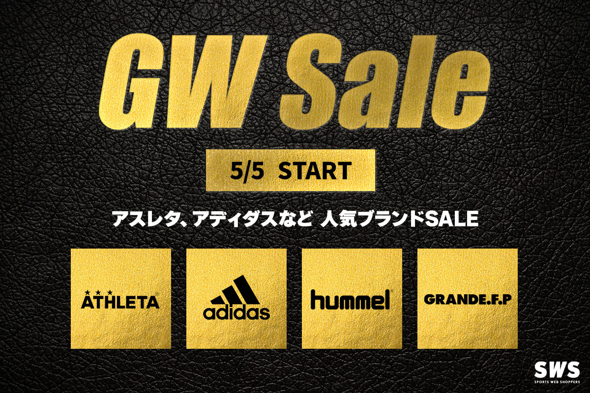 GWフェスタ 2022