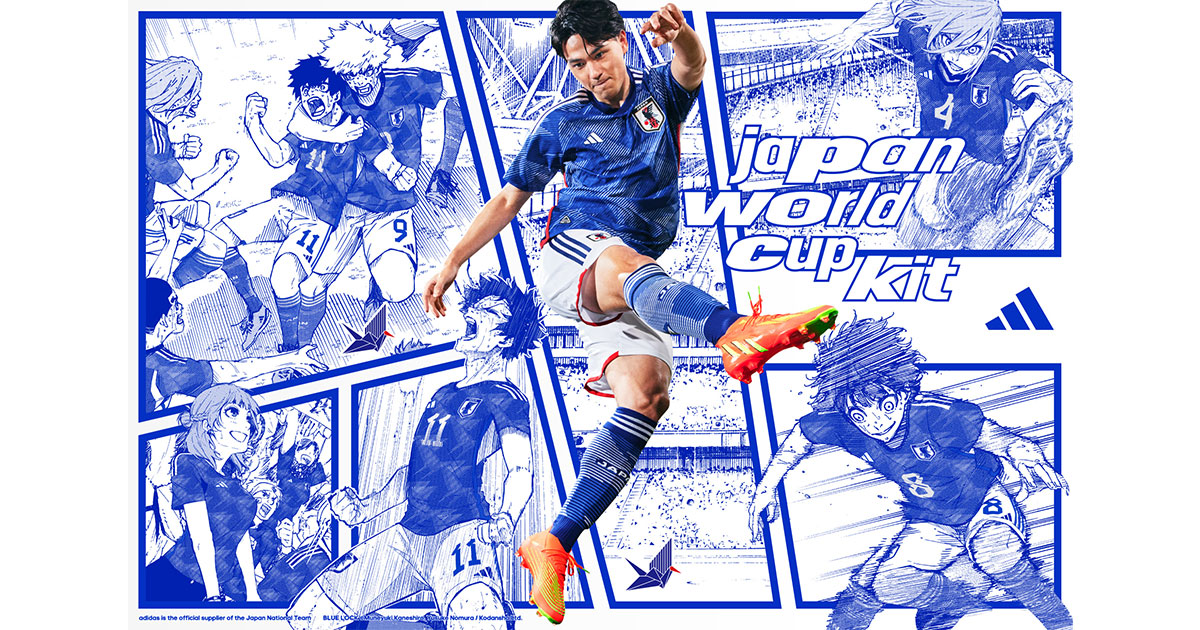 アディダス サッカー日本代表 ユニフォーム -サッカーショップ【SWS】 アディダス サッカー日本代表 ユニフォーム -サッカーショップ【SWS】