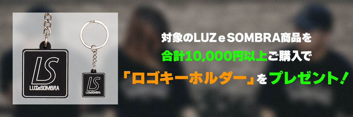 LUZ e SOMBRA 2022 Spring Summer