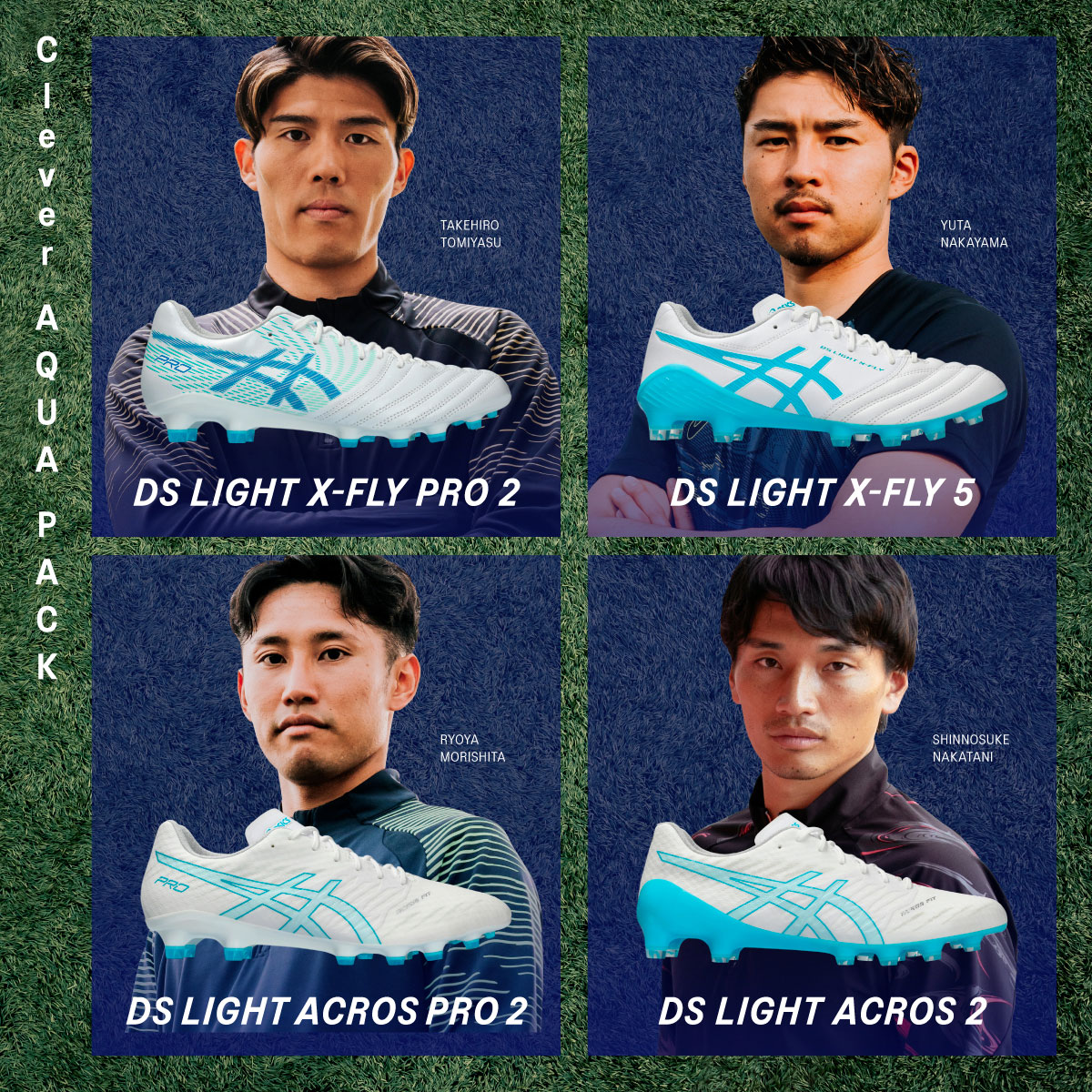 アシックス クレバー・アクア・パック/ ASICS Clever AQUA PACK
