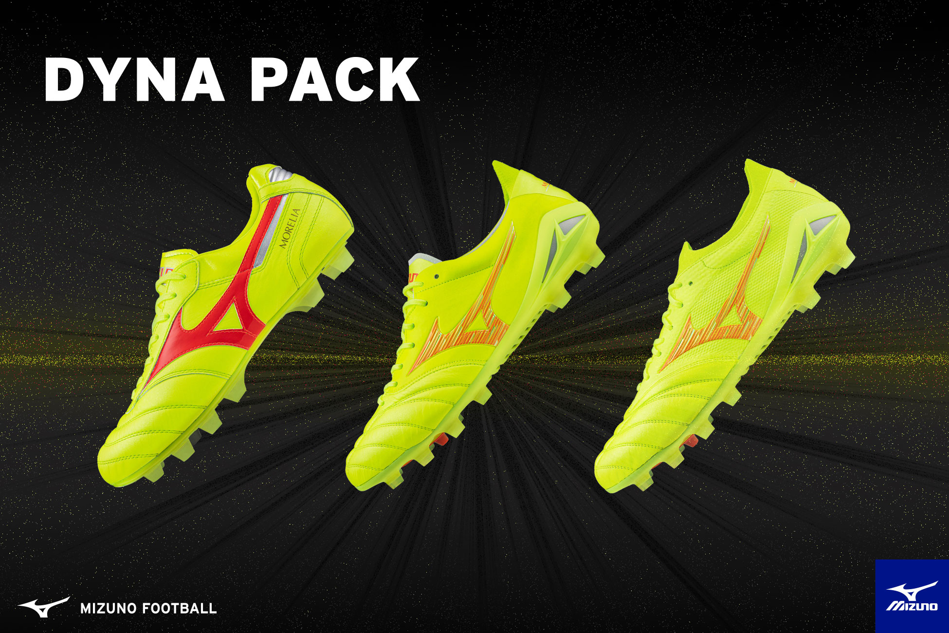 ミズノ ダイナ・パック / MIZUNO DYNA PACK