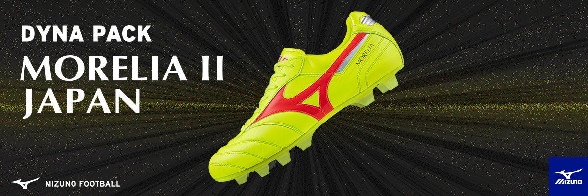 ミズノ ダイナ・パック / MIZUNO DYNA PACK