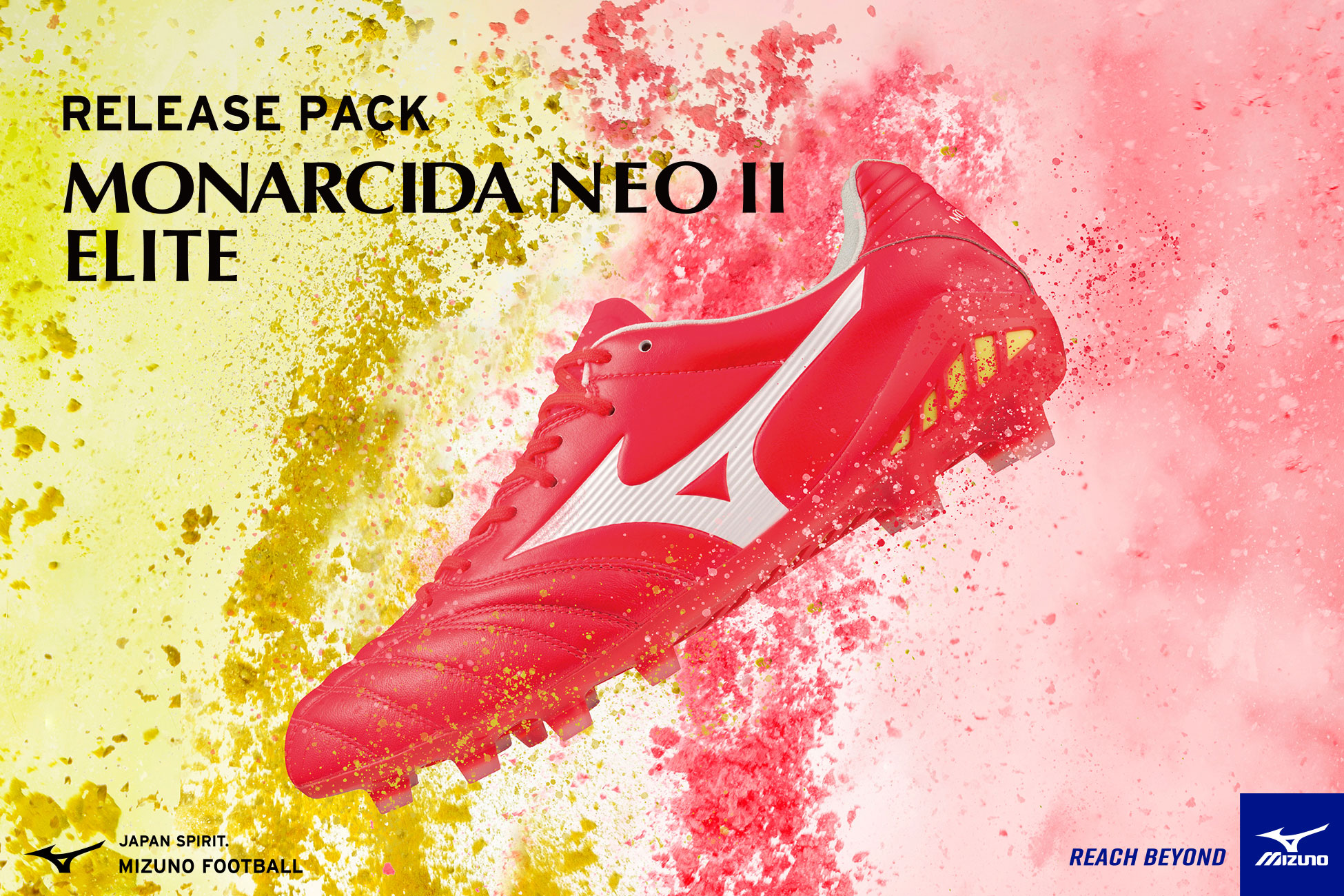 ミズノ モナルシーダ ネオ2 / MIZUNO MONARCIDA NEO II