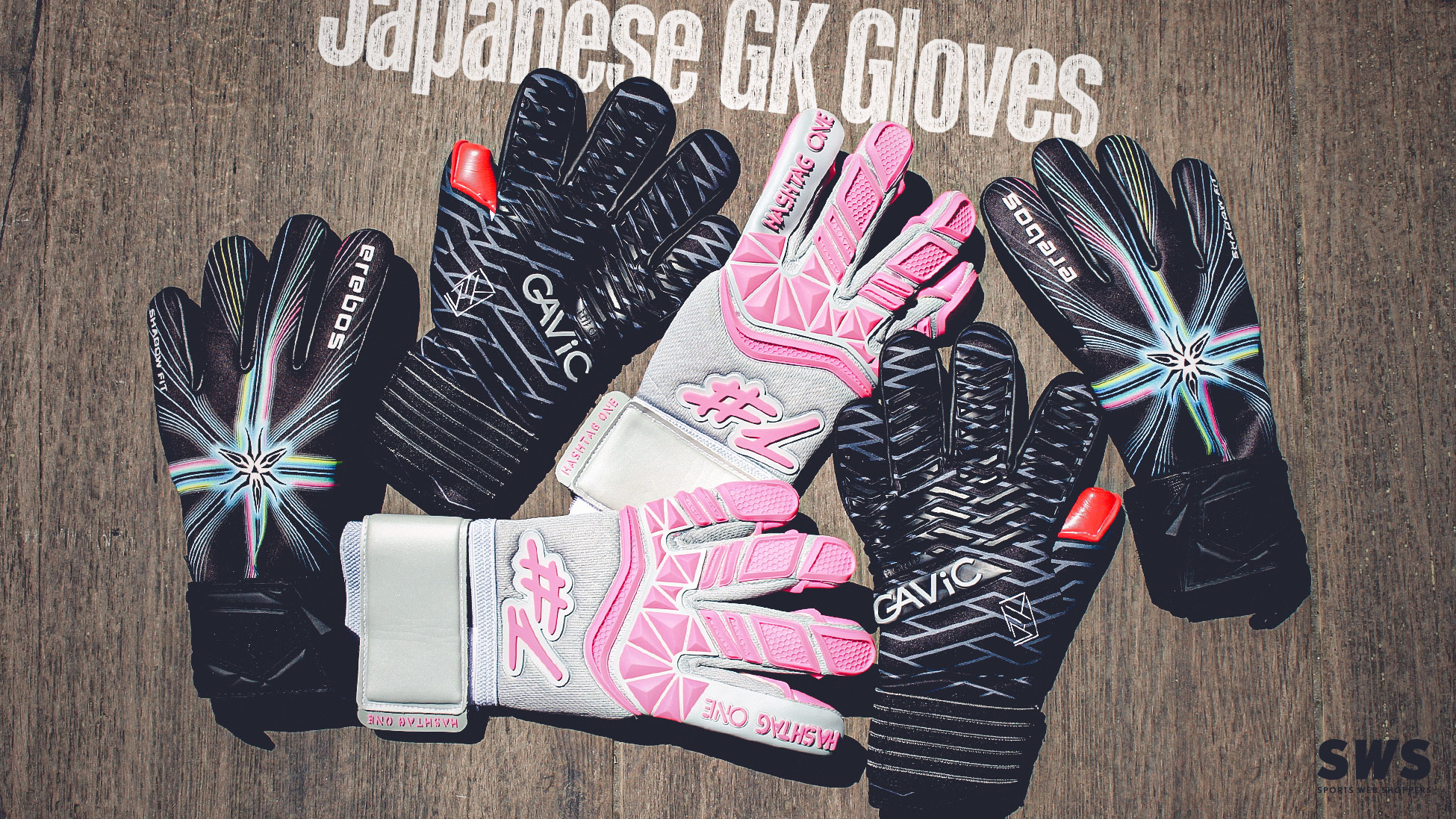 日本規格 GKグローブ特集 / Japanese GK Gloves -サッカーショップ【SWS】