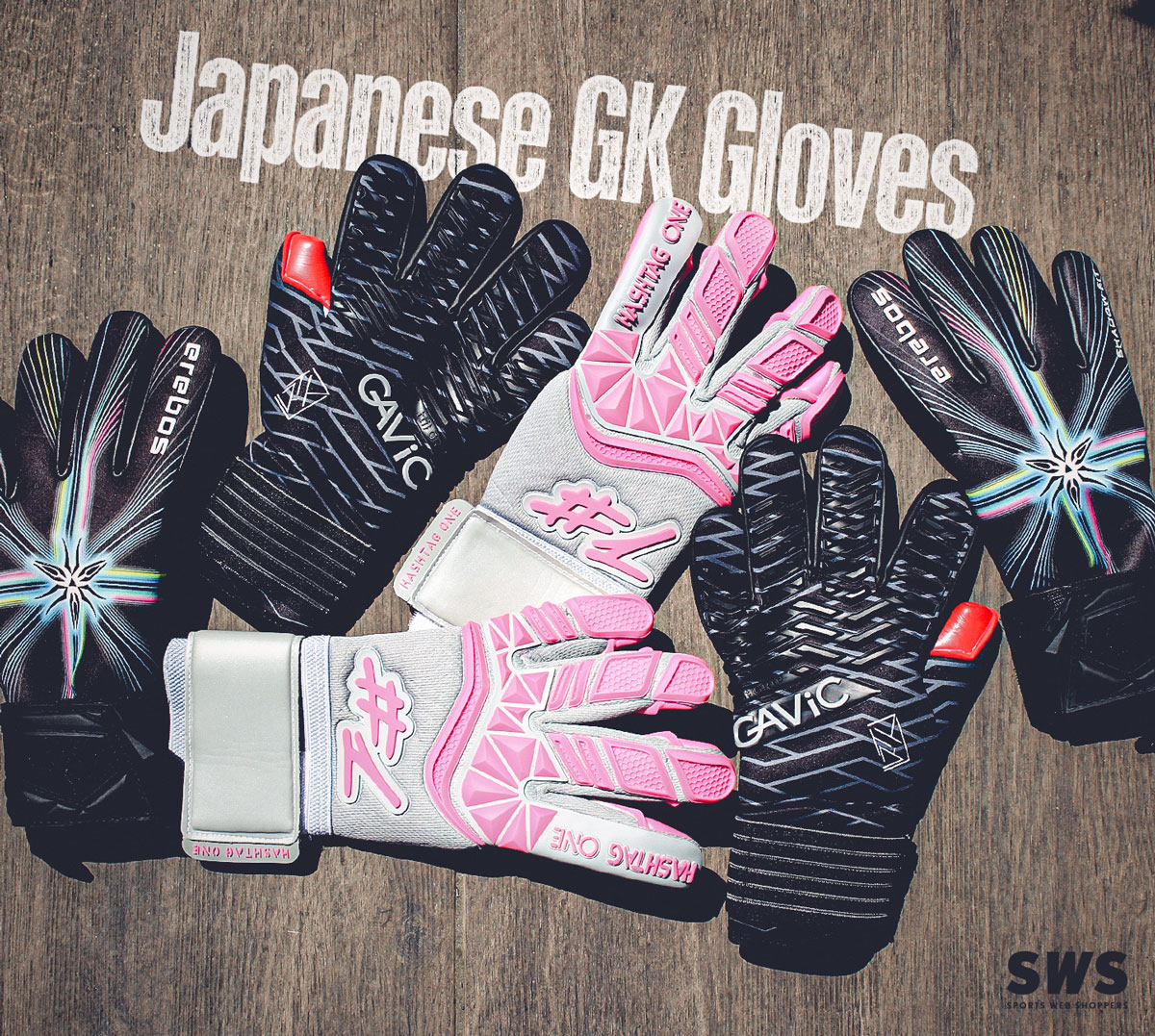 J内定選手着用！高品質サッカーGKグローブ 日本規格 GKグローブ特集